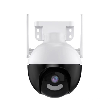 CCTV Outdoor Dome Security Überwachung Wireless IP -Kamera